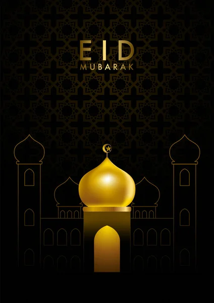 Illustrazione Vettoriale Eid Mubarak Saluto Con Cupola Dorata Moschea — Vettoriale Stock