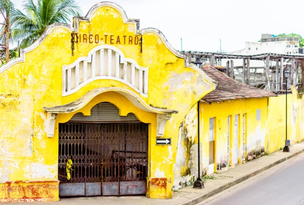 Arène coloniale de corrida abandonnée à Carthagène - Colombie — Photo