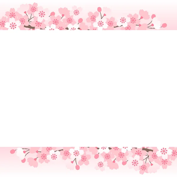 ภาพดอกเชอร์รี่โดยข้อมูลเวกเตอร์ — ภาพเวกเตอร์สต็อก