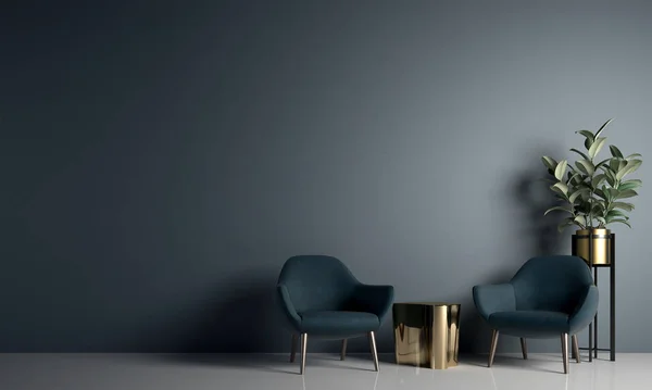 Lounge ve oturma odasının modern mavi bütünleşik tasarımı ve mavi doku duvar arkaplanı 