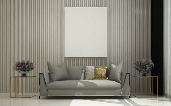 Interior Design Modern Cozy Living Room White Tile Wall Texture — Stock Photo, Image