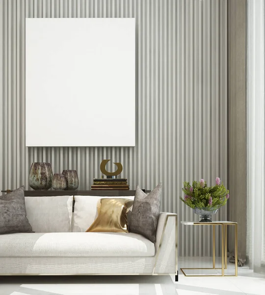 Das Interieur Design Der Modernen Gemütlichen Wohnzimmer Und Weiße Wand — Stockfoto