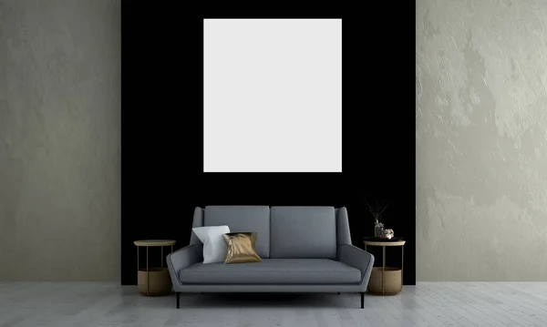 Minimal Living Room Interior Design Concrete Wall Pattern Background Picture — Stock Photo, Image