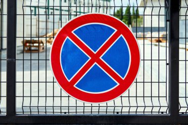 Dur işareti kapısı