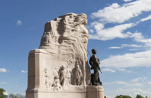 Σολτ Λέικ Σίτι, Γιούτα - 22 Ιουλίου 2016: Η γιούτα κρατικό κεφάλαιο κτίριο Μορμόνων τάγμα μνημείο στο Salt Lake City, Utah. — Φωτογραφία Αρχείου