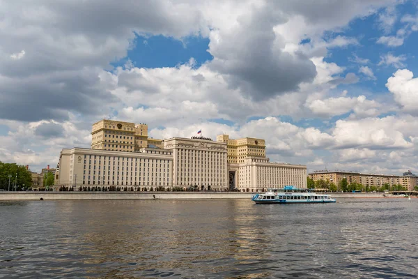 Rusland, Moskva 19 maj 2017: bygningen af ministeriet for de - Stock-foto