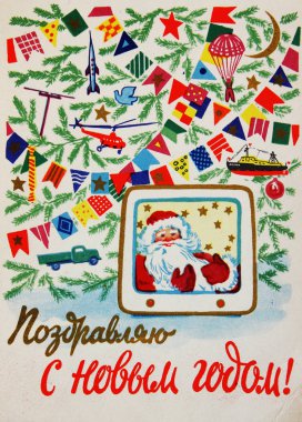 Noel ve yeni yıl için Sovyet kartpostal