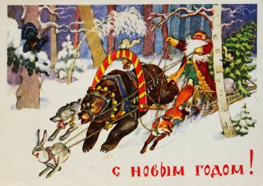 Noel ve yeni yıl için Sovyet kartpostal