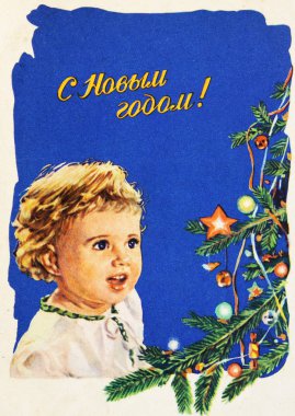 Noel ve yeni yıl için Sovyet kartpostal