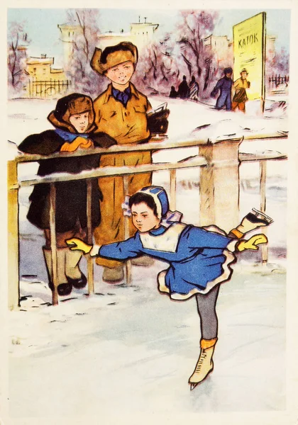 Kartu pos Soviet menunjukkan anak-anak di arena es — Stok Foto