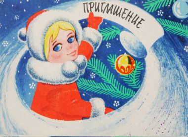 Noel ve yeni yıl için Sovyet kartpostal