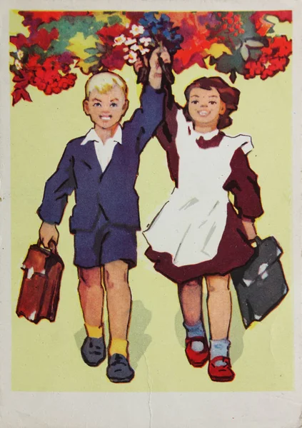 Soviet postcard devoted to  first september — Stock Photo, Image