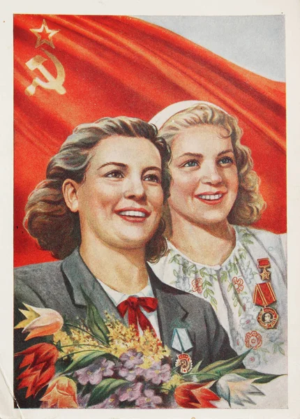 Cartolina dei soviet dedicata il giorno di maggio — Foto Stock