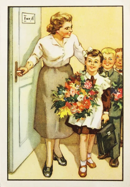 Советская открытка, посвященная первому сентября — стоковое фото