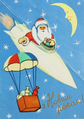 Noel ve yeni yıl için Sovyet kartpostal