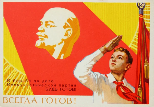 Soviet postcard shows soviet pioneer — Stock Photo, Image