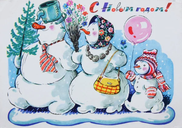 Szovjetunió Circa 1960 Évek Szovjet Képeslap Karácsonyra Mutatja Snowmans Cirka — Stock Fotó