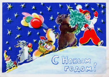 SSCB-Circa 1950'lerde: Noel ve yeni yıl, metin Rusça Sovyet kartpostal: mutlu yeni yıl !