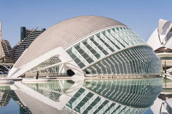 Aquarium in Valencia , Spain — Stock Photo, Image