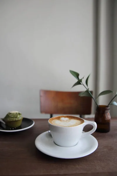 카푸치노 커피 나무 배경 — 스톡 사진