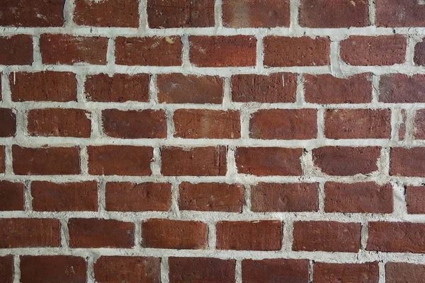 Brick Wall Background Texture — Stock Photo, Image