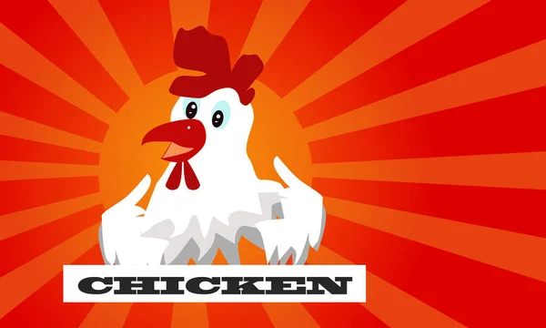 Szczęśliwy Zabawny Cartoon Kogut Kurczaka Wektor Logo Ilustracji — Wektor stockowy