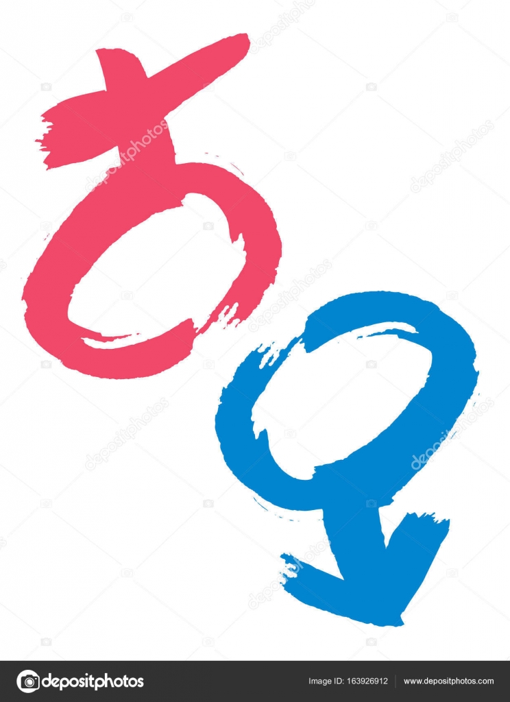 Gender Symbol Man And Woman Stock Vector Image By C Pelonmaker Gender Symbol Man And Woman Stock Vector Image By C Pelonmaker