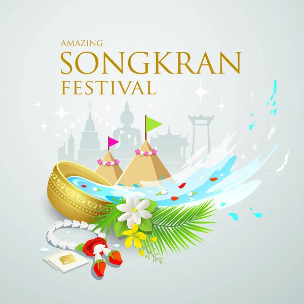 Songkran festival water splash van Thailand — Stockvector