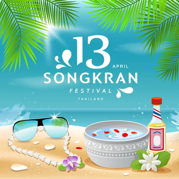 Festivalul Songkran vara Thailandei pe fundal maritim — Vector de stoc