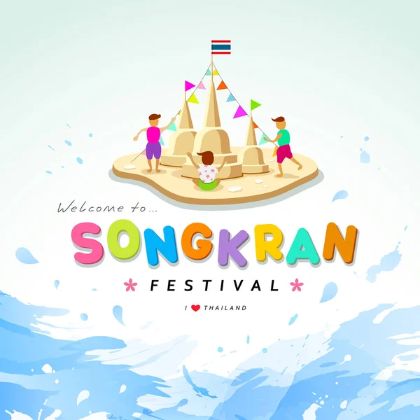 Festival de Songkran de Tailandia diseño de fondo de agua — Vector de stock