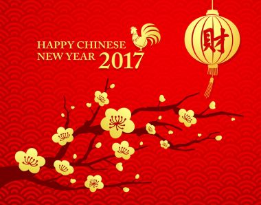 Mutlu yeni yıl Çin'in ulusal çiçeği