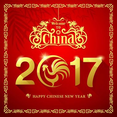 Mutlu Çin yeni yılı horoz tasarım