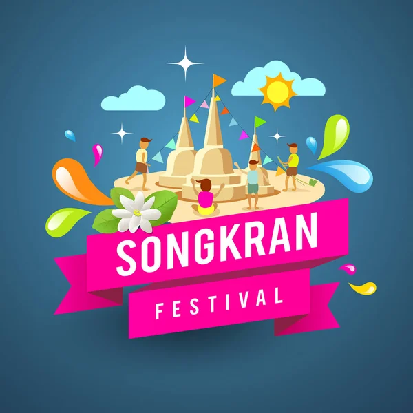 Úžasné Songkran Festival Thajska Modrém Pozadí Vektorové Ilustrace — Stockový vektor