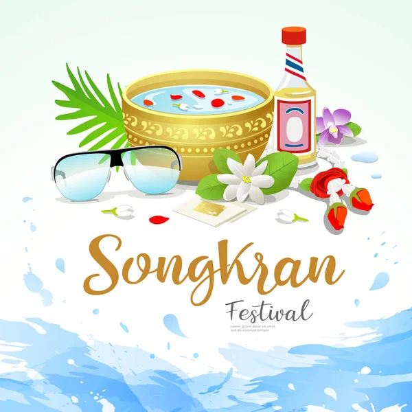 Songkran Festival Thailand Water Splash Background Vector Illustration — Stock Vector