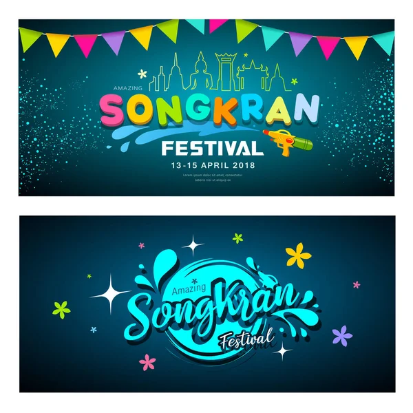 Fantastisk Songkran Festival Banners Samlingar Blå Bakgrund Vektorillustration — Stock vektor