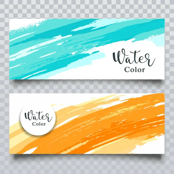 Watercolor Abstract Colorful Banner Collections Vector Illustration — Stock Vector