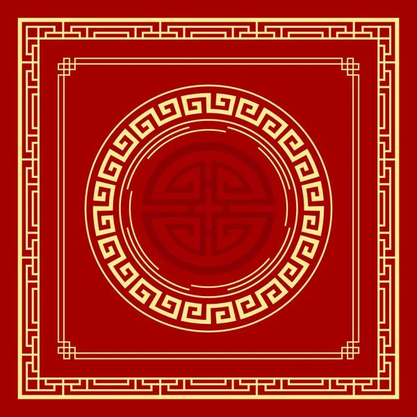 Vektorový Čínský Rám Styl Zlaté Červené Pozadí Vektorové Ilustrace — Stockový vektor