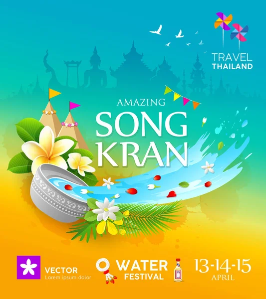 Incredibile Songkran Festival Viaggi Thailandia Colorato Poster Design Sfondo Illustrazione — Vettoriale Stock