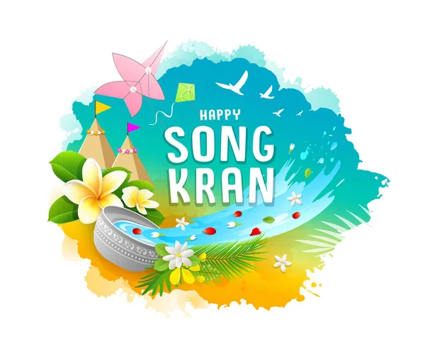 Amazing Songkran Festival Reizen Thailand Kleurrijke Water Spetteren Aquarel Ontwerp — Stockvector