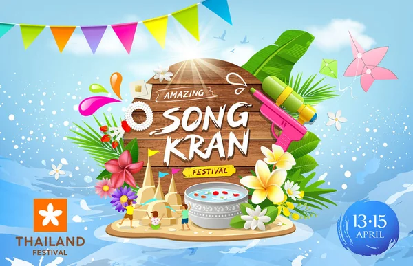 Songkran Φεστιβάλ Ταϊλάνδη Αυτό Καλοκαίρι Πανό Σχεδιασμό Στο Νερό Βουτιά — Διανυσματικό Αρχείο