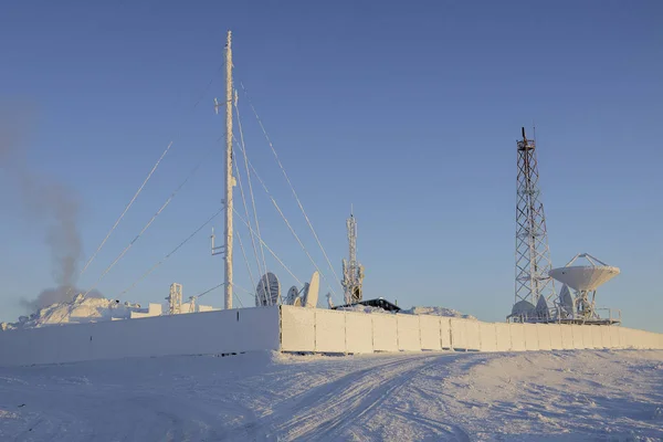 Site Cellulaire Tchukotka Russie — Photo