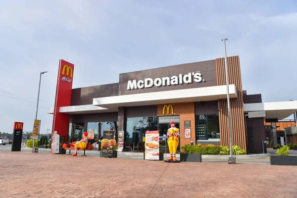 McDonald 's na Tailândia . — Fotografia de Stock