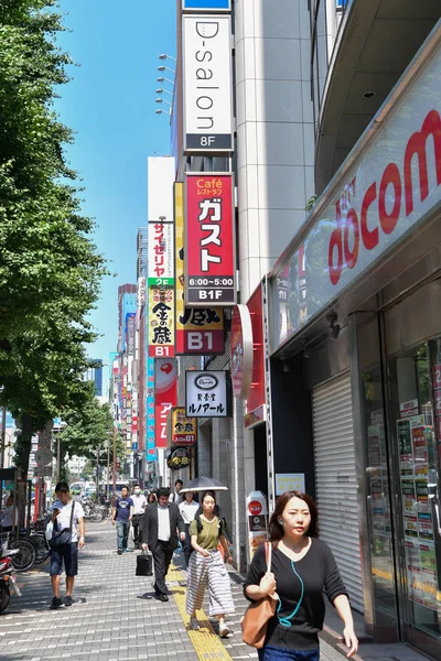 Shinjuku en Tokyo, Japon . — Photo