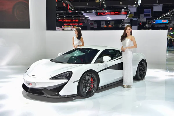 Série - 570s Coupe de esportes McLaren — Fotografia de Stock