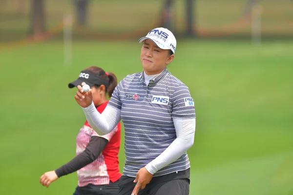Amy Yang em Honda LPGA Tailândia 201 — Fotografia de Stock