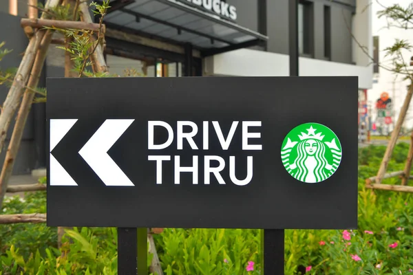 Καφέ Starbucks στην Ταϊλάνδη — Φωτογραφία Αρχείου