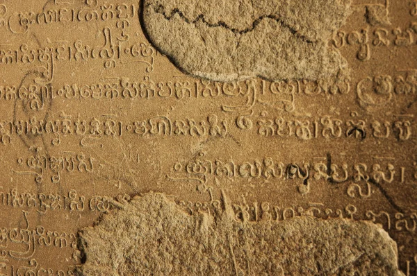 Alte Khmer-Sprache an der Angkor-Mauer — Stockfoto