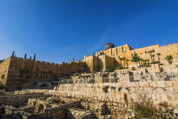 Cité de David, Jérusalem, Israël. Site archéologique de l'ancienne Images De Stock Libres De Droits
