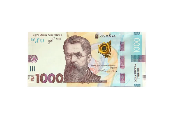 Geld Ukrainische Währung Auf Weißem Hintergrund Bill Tausend Griwna — Stockfoto