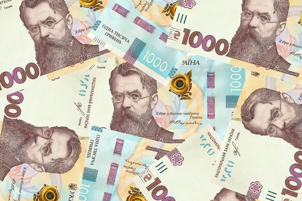 Argent Monnaie Ukrainienne Sur Fond Blanc Bill Mille Hryvnia — Photo